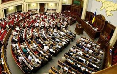 Ukraine Parliament approves law against homosexuality in first reading