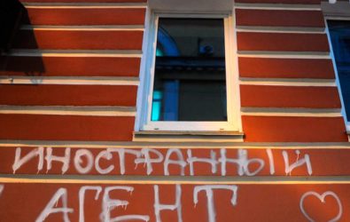 Russia: the witch hunt to identify ‘foreign agents’