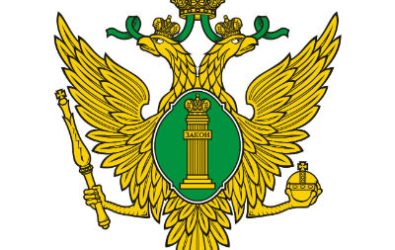 Мифы «для служебного пользования»
