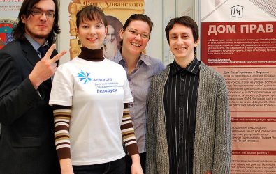 Urgent call for action and support from Voronezh Human Rights House!