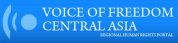 Voice of Freedom Foundation