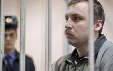 Дело Косенко: наблюдатели отмечают нарушения