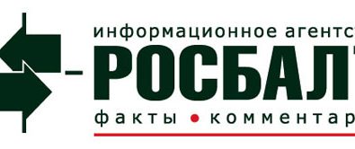 Information agency to be closed down in Russia