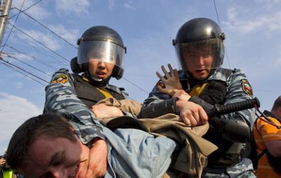 «Болотное дело»: международные эксперты не нашли признаков «массовых беспорядков»