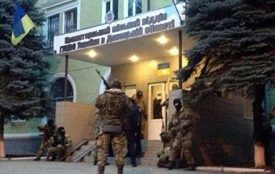 Украина: активисты говорят о вторжении России на «материковую» часть страны