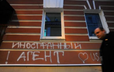Report: Application of Foreign Agents Act by Russian Courts