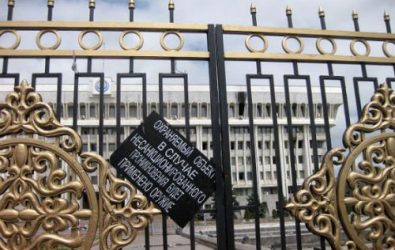 Kyrgyzstan: things still to be improved