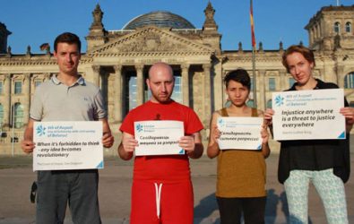 International Day of Solidarity with Civil Society of Belarus 2013