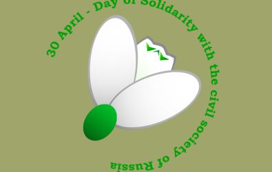 Join International Day of Solidarity with civil society of Russia!