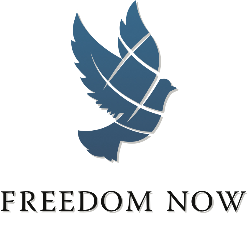 freedom_now_high_res_logo_blue_dove.jpg