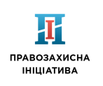 Human Rights Initiative