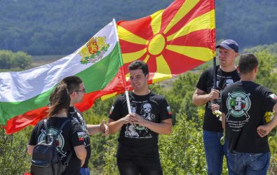 Respect and recognition for the Macedonian minority in Bulgaria: strong condemnation of the announcements for a possible deregistration of a human rights organization