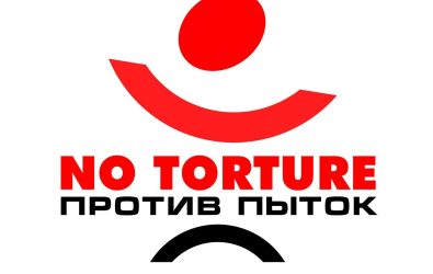 Ограничение прав граждан в странах Совета Европы на фоне пандемии вируса COVID-19