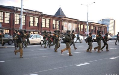 Civic Solidarity Platform Appeal with regard to the recent events in Belarus