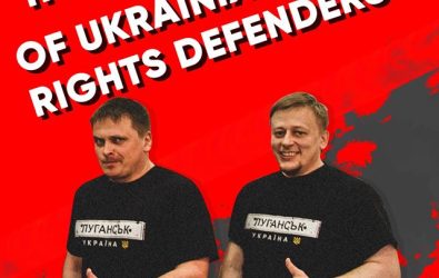 Open Statement of Human Rights Organisations and Public Organizations of Ukraine Regarding the Detention of Ukrainian Citizens in Minsk