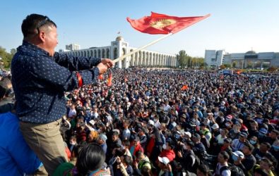 KYRGYZSTAN: CIVIL SOCIETY APPEALS FOR DIALOGUE, RESPECT FOR HUMAN RIGHTS AND THE RULE OF LAW IN THE CURRENT TIMES OF TURMOIL