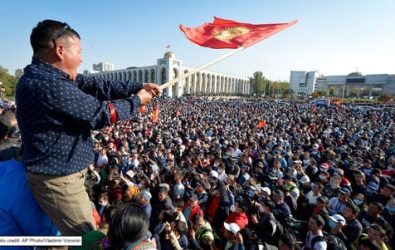 КЫРГЫЗСТАН: ГРАЖДАНСКОЕ ОБЩЕСТВО ПРИЗЫВАЕТ К ДИАЛОГУ, УВАЖЕНИЮ ПРАВ ЧЕЛОВЕКА И ВЕРХОВЕНСТВА ЗАКОНА ВО ВРЕМЯ ТЕКУЩЕГО КРИЗИСА