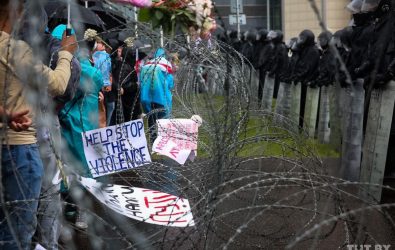 The OSCE Moscow Mechanism report in respect of Belarus: The international community  should undertake effective and coordinated actions to implement its recommendations