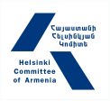 Helsinki Committee of Armenia