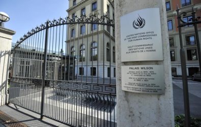 OHCHR report to UN Human Rights Council reveals serious violations of human rights in Belarus