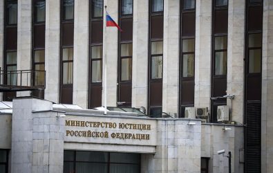 Designations of “undesirable organisations” by Russia must end