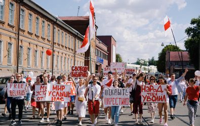 Call for the renewal of the mandate of the UN Special Rapporteur on the human rights situation in Belarus