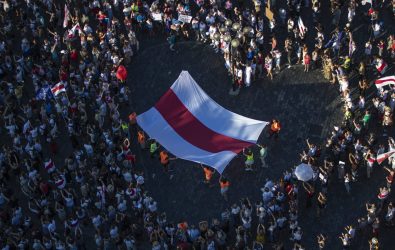 Statement on the mounting repression against Belarusian lawyers and the disbarment of Dmitriy Laevski