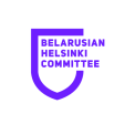 bhc-id_v5-logo_en.png
