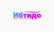 Общественная организация «Ибтидо»