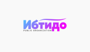 Public organization “Ibtido”