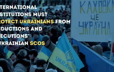 International institutions must protect Ukrainians from abductions and executions