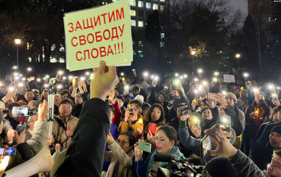 Kyrgyzstan: Stop the attacks on RFE/RL Kyrgyz service